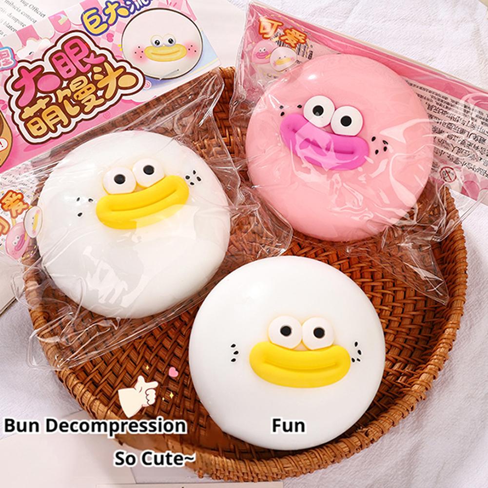 Kids Toys Dumplings - 천천히 부풀어 오르는 귀여운 장난감 만두