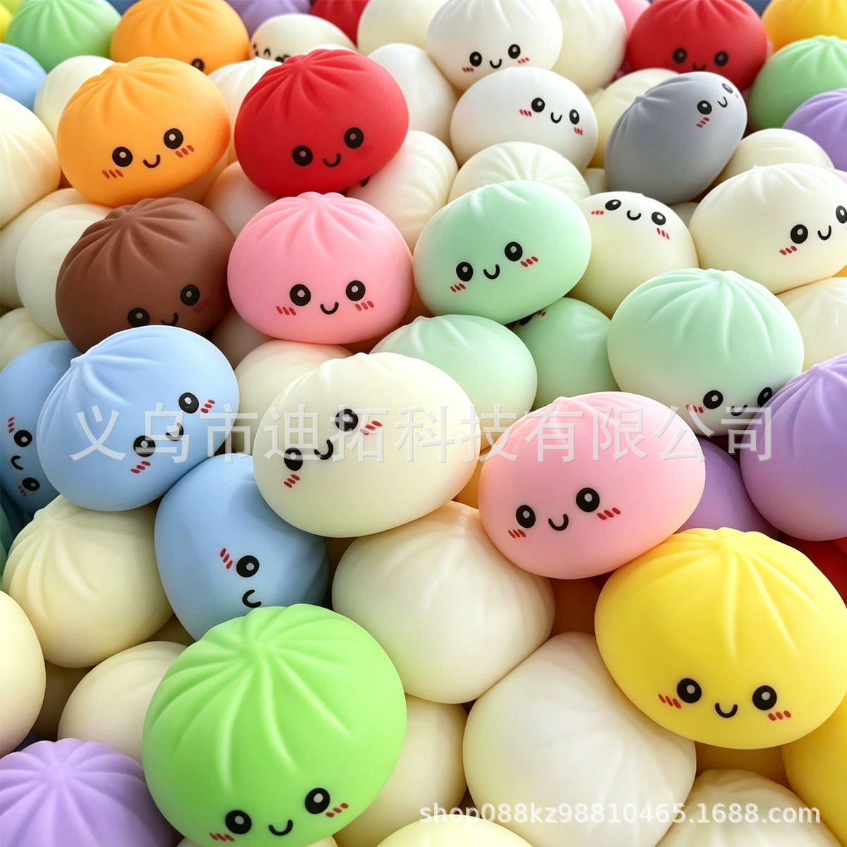 Kids Toys Dumplings - 감각 자극 장난감 화려한 미니 만두