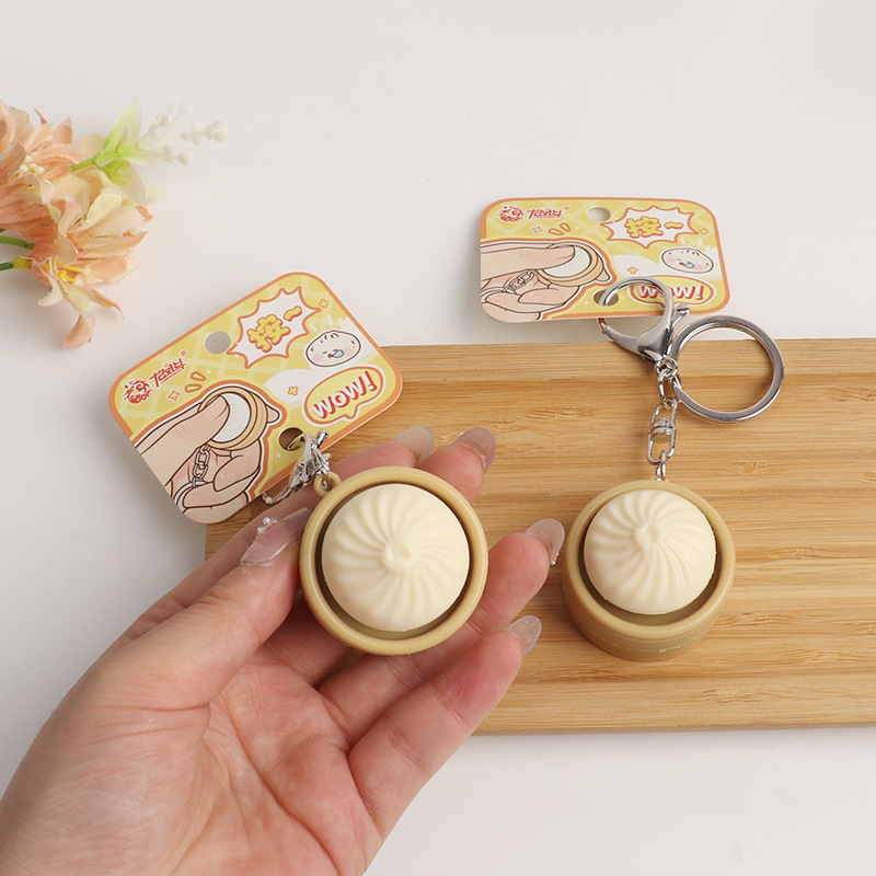 미니 스퀴시 만두 버튼 키체인 펜던트 장난감 스트레스  - Kids Toys Dumplings 리뷰 및 가격
