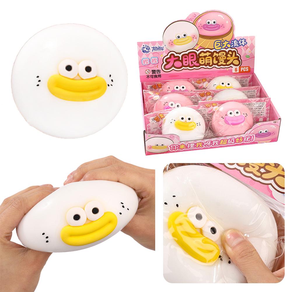 천천히 부풀어 오르는 귀여운 장난감 만두 스트레스 해소 - Kids Toys Dumplings 리뷰 및 가격