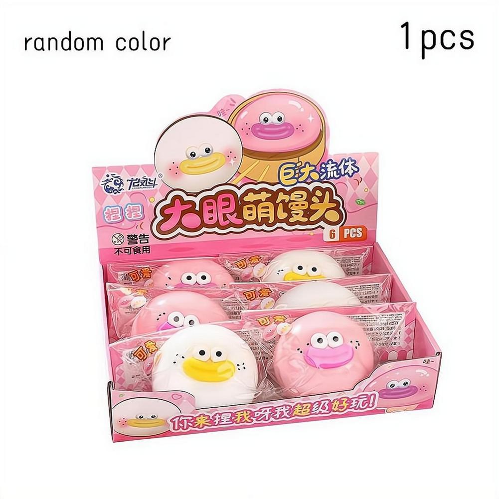 천천히 부풀어 오르는 귀여운 장난감 만두 스트레스 해소 - Kids Toys Dumplings 리뷰 및 가격