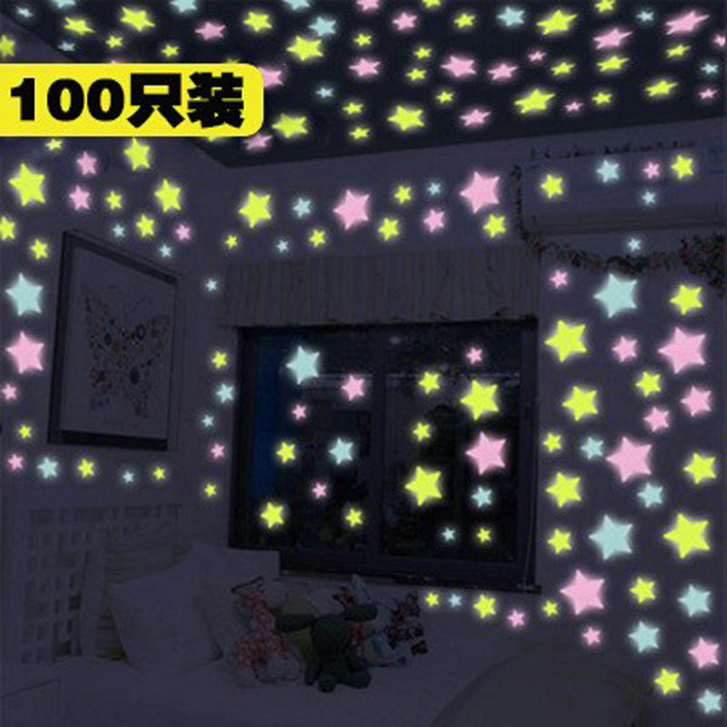 야광 3D 별 스티커, 어린이 침실 형광 다채로운 별  - Glow In Dark Stars 리뷰 및 가격