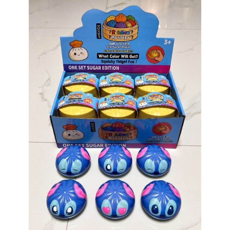 멀티 익스프레션 스티치 만두 블라인드 박스 장난감, 휴 - Kids Toys Dumplings 리뷰 및 가격