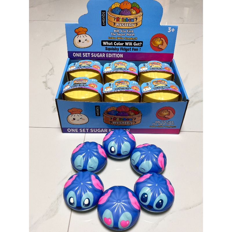 멀티 익스프레션 스티치 만두 블라인드 박스 장난감, 휴 - Kids Toys Dumplings 리뷰 및 가격