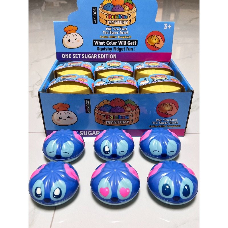멀티 익스프레션 스티치 만두 블라인드 박스 장난감, 휴 - Kids Toys Dumplings 리뷰 및 가격