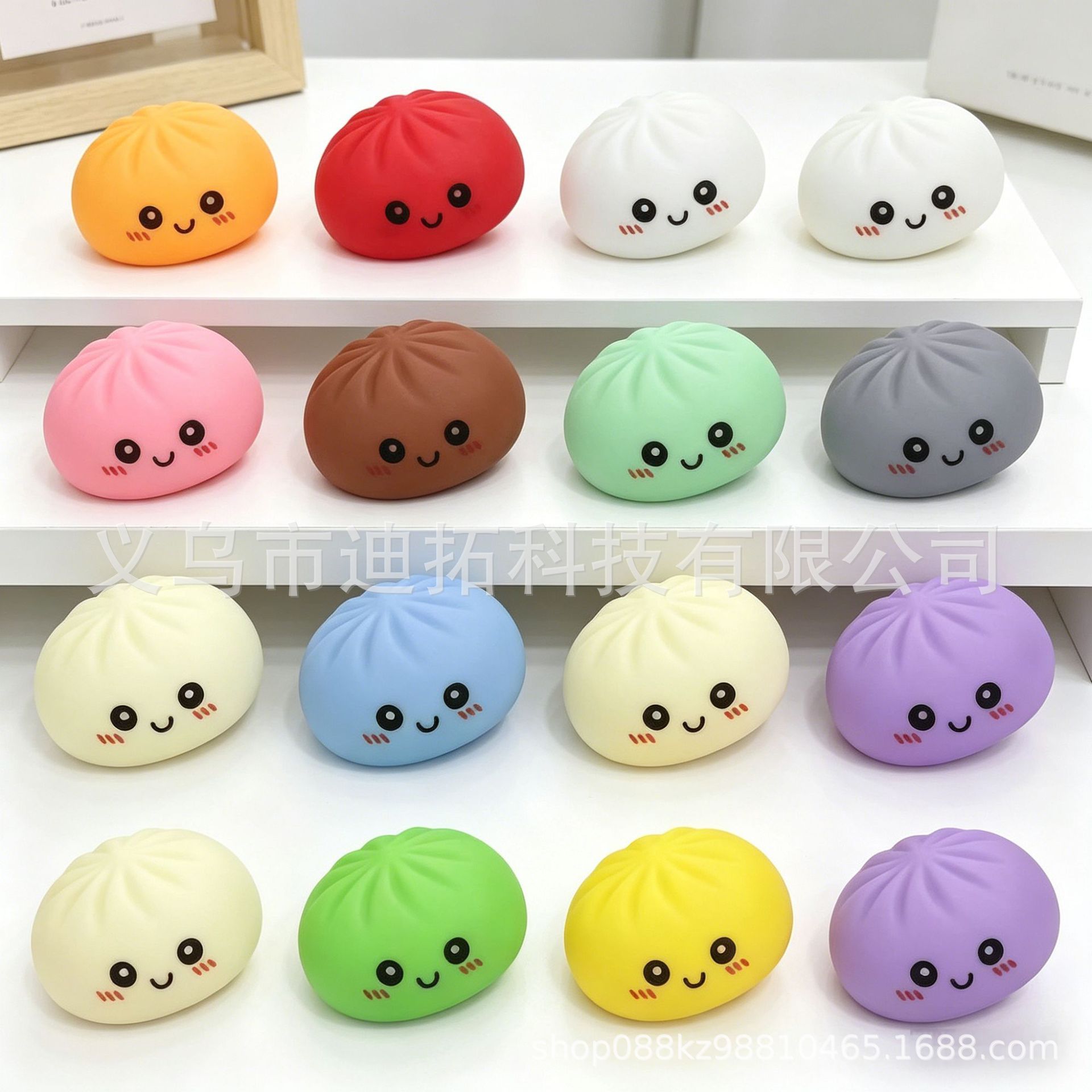 감각 자극 장난감 화려한 미니 만두 모양 스퀴시 귀여운 - Kids Toys Dumplings 리뷰 및 가격
