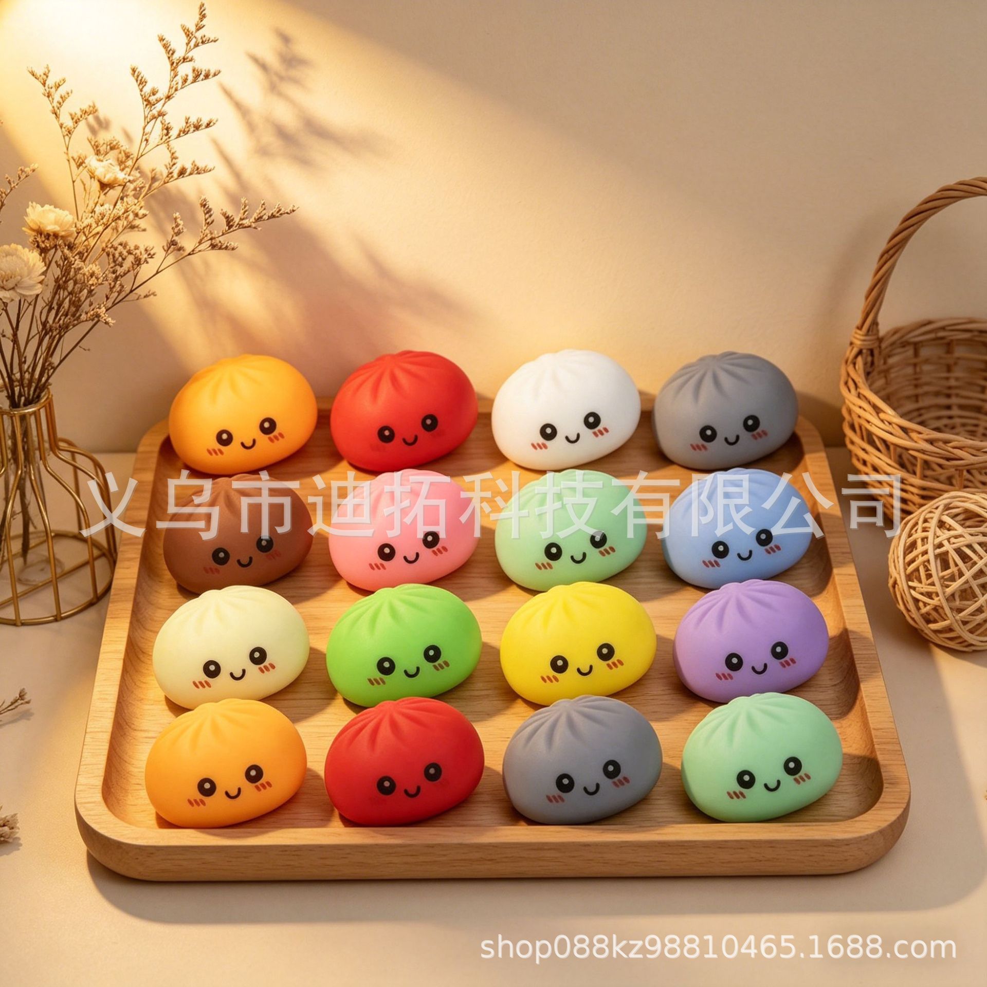 감각 자극 장난감 화려한 미니 만두 모양 스퀴시 귀여운 - Kids Toys Dumplings 리뷰 및 가격