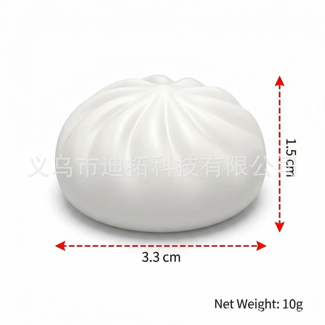 감각 자극 장난감 화려한 미니 만두 모양 스퀴시 귀여운 - Kids Toys Dumplings 리뷰 및 가격
